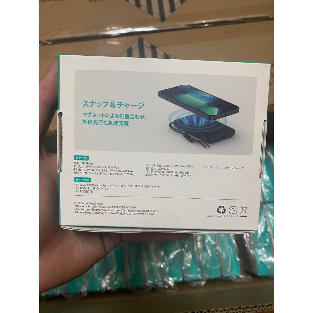 Sạc dự phòng kiêm sạc không dây Mafsage ALFOX AF-PB005 10.000Mah- Ravpower - Công suất 15W - Cổng Sạc Dây OutPut 20W
