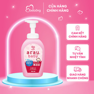 Nước rửa bình Arau Baby dạng chai 500ml