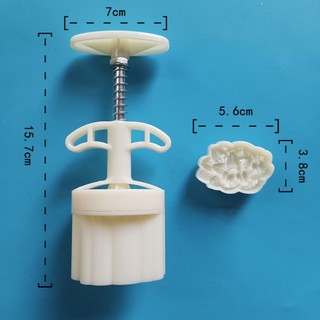 Khuôn trung thu hoa anh đào 50gr