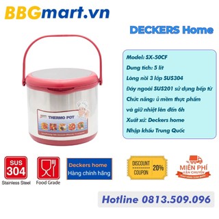 Nồi ủ đa năng decker’s home 5 lít sx-50df