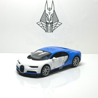 Mô hình xe ôtô kim loại 1/24 siêu xe bugatti chiron xanh trắng maisto để trưng bày bàn làm việc