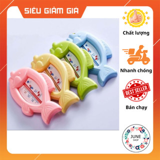 Nhiệt kế đo nhiệt độ nước tắm và nhiệt độ phòng cho bé