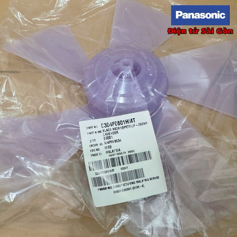 CÁNH QUẠT PANASONIC CHÍNH HÃNG 5 CÁNH MÃ F308