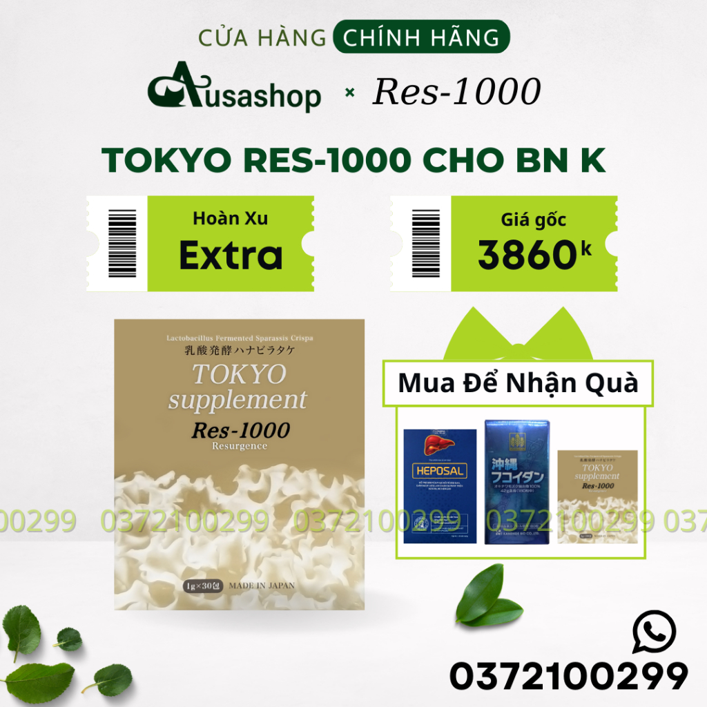 Tokyo Res 1000 Hỗ Trợ Bệnh Nhân K - Chính Hãng Nhập Khẩu Nhật Bản - Có Tem Niêm Phong