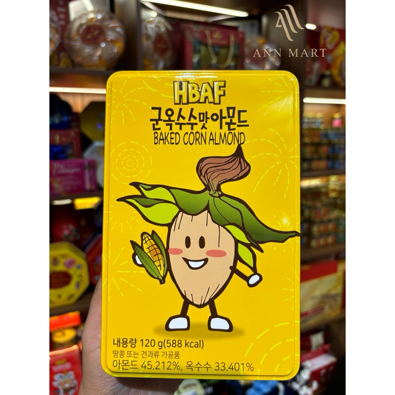 Hạnh nhân HBAF 120g