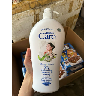 Sữa tắm dê white care 9x 1200ml sáng mịn hơn thơm lâu hơn