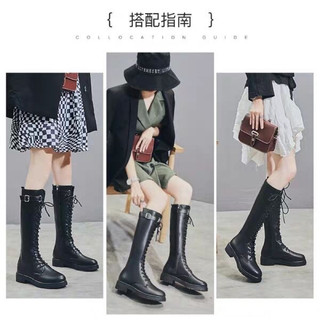 Boot dài nữ đan dây cá tính cao 4cm