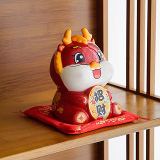 Rồng Thần Tài PHƯƠNG BẢO ÂN  - Mèo Vẫy May Mắn - Kêu Gọi Khách Quà Tặng Khai Trương - Hũ Tiết Kệm