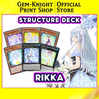Bộ bài Yugioh - Structure Deck: Rikka