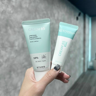 Kem dưỡng phục hồi, bảo vệ da B5 Kyung Lab
