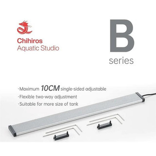 Đèn led chihiros b series - đèn thuỷ sinh cho bể cá
