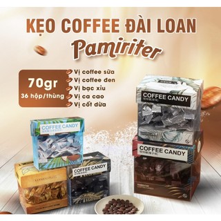 Kẹo cà phê pamiriter đài loan 70g - coffee candy - kẹo cafe đài loan