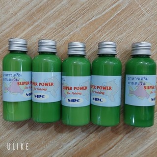 [Tinh Sữa Dừa Câu Cá] Tinh sữa Dừa Thái Lan chai 50ml