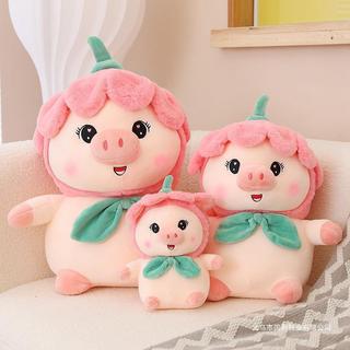 Gấu Bông Heo Cosplay - Heo Mập Ú Cosplay - Siêu Đáng Yêu- CÓ HÌNH THẬT