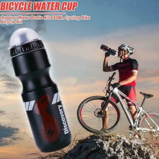 Bình nước thể thao đạp xe ngoài trời 650ml
