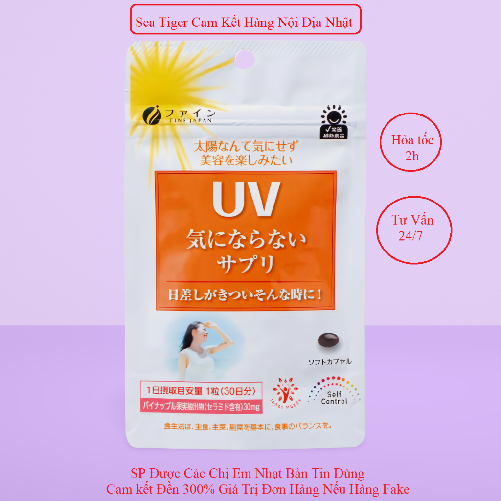 Viên Uống Chống Nắng dưỡng trắng da UV Fine Japan 30 ngày