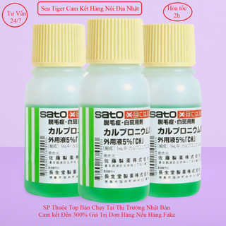 Tinh chất kích thích mọc tóc Sato Arovics Solutions 30ml nội địa Nhật bản