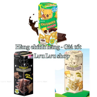 Bánh gấu Lotte Koala march hộp giấy