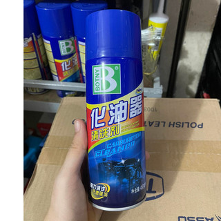 Bình xịt tẩy rửa Botny rửa lốc máy, xịt rửa chế