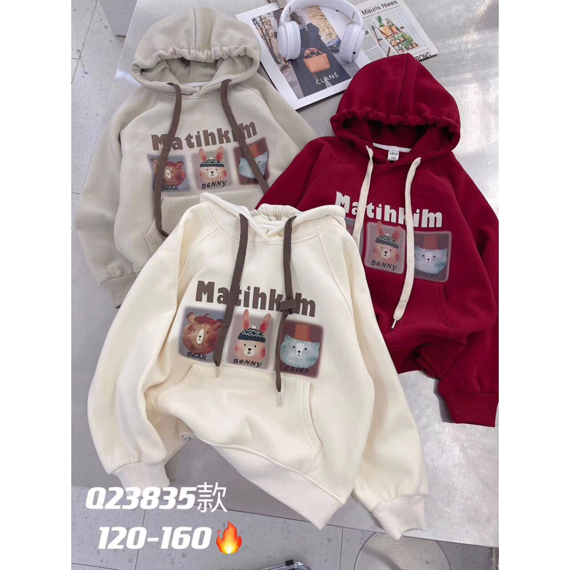 Áo nỉ dày cho bé 20-50kg