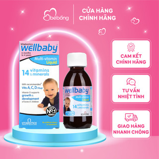 Vitamin tổng hợp Wellbaby Anh 150ml