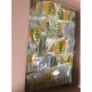 Nước mỳ lạnh 330gr nấu mỳ lạnh/ miến lạnh Hàn Quốc