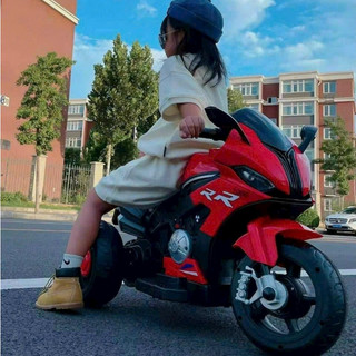 Xe Máy Điện 3 Bánh Trẻ Em Xe máy điện trẻ em speed R3 618 Và Rr1000 3 bánh Sport siêu chất