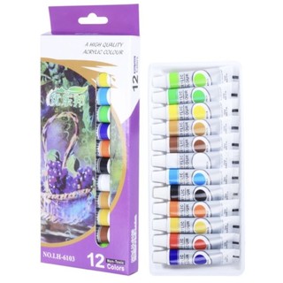 hộp 12 Màu vẽ acrylic 12ml hộp đẹp