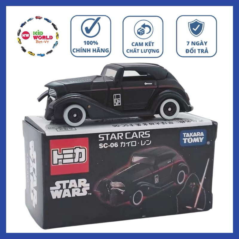 Xe mô hình Tomica Box Disney Star Wars SC-06. MS: 672.