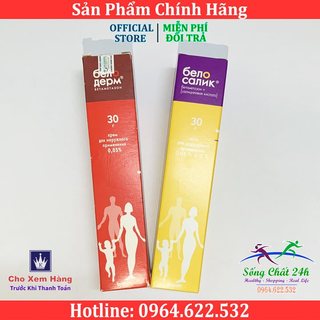 Kem mỡ bôi da đa zi năng beloderm belosalic 30g từ nga - sống chất 24h