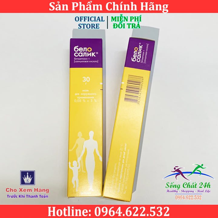 Kem Mỡ Bôi Da Đa Zi Năng Beloderm Belosalic 30G Từ Nga - Sống Chất 24h