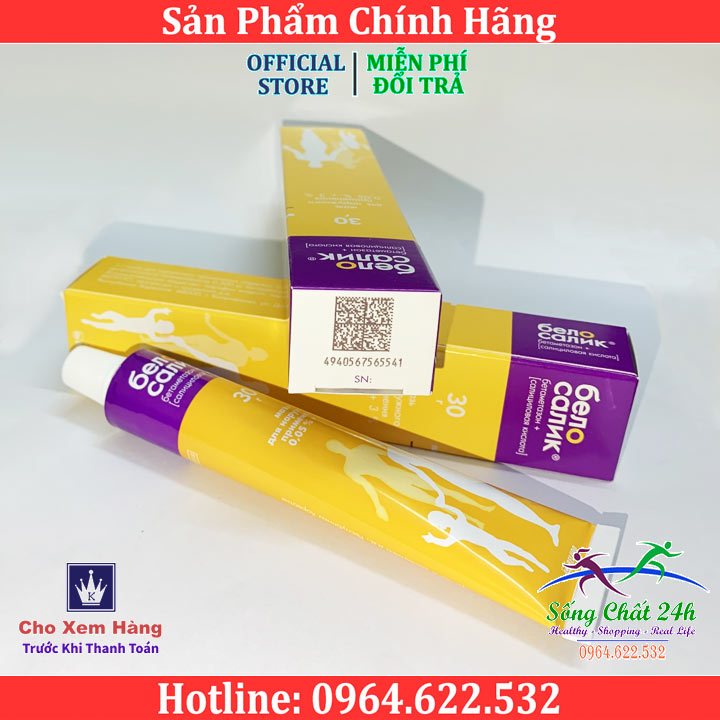 Kem Mỡ Bôi Da Đa Zi Năng Beloderm Belosalic 30G Từ Nga - Sống Chất 24h