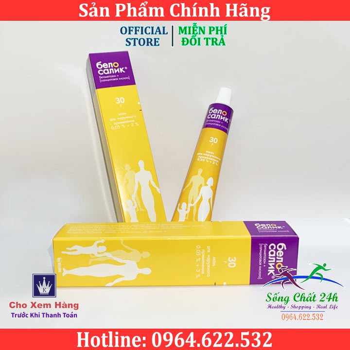 Kem Mỡ Bôi Da Đa Zi Năng Beloderm Belosalic 30G Từ Nga - Sống Chất 24h