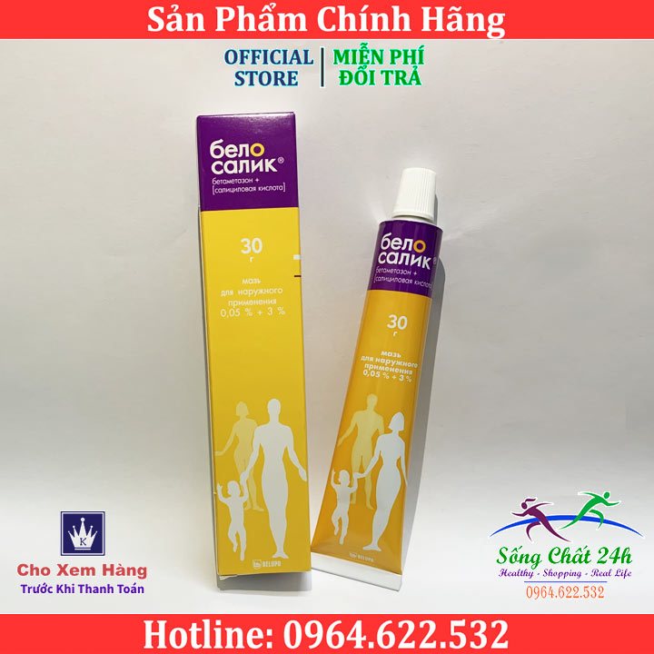 Kem Mỡ Bôi Da Đa Zi Năng Beloderm Belosalic 30G Từ Nga - Sống Chất 24h