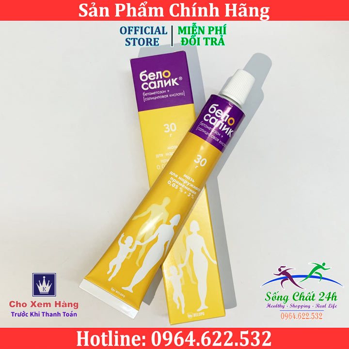 Kem Mỡ Bôi Da Đa Zi Năng Beloderm Belosalic 30G Từ Nga - Sống Chất 24h