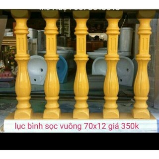 Khuôn đúc lan can lục bình sọc vuông cao 70