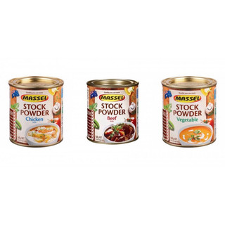 HẠT NÊM MASSEL ÍT MUỐI 168GR vị gà, rau củ, bò