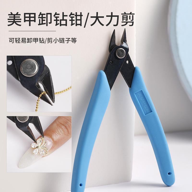 [MÃ21] Kềm phá đá, phá phụ kiện nail