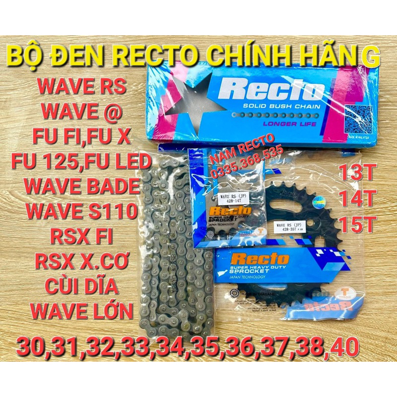 Nhông sên dĩa  wave rs nhật,Future fi,Future x,Future 125,wave s110,rsx fi,rsx x.cơ,wave @ mới,wave blade,Future 2