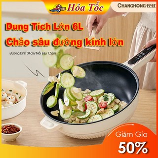 Chảo điện đa năng 6L công suất lớn có tặng kèm lồng hấp,Chảo điện chống dính an toàn cho sức khỏe gia đình của bạn