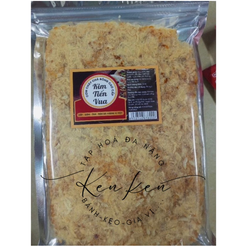 Cơm cháy chà bông TIẾN VUA_KK0061