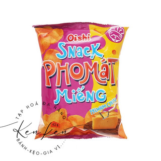 Snack PHÔ MÁT miếng Oishi gói 40g_KK0053