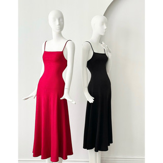 Đầm hai dây xoè basic