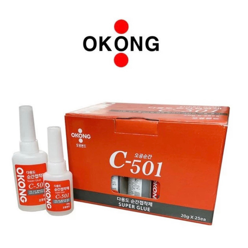 Keo dán đầu cơ bida cao cấp Okong C-501, keo dán đầu cơ bida 401 hàn quốc