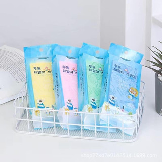 Bông tắm bọt biển, kì ghét