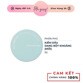 Phấn phủ kiềm dầu dạng bột Innisfree No Sebum Mineral Powder 5g