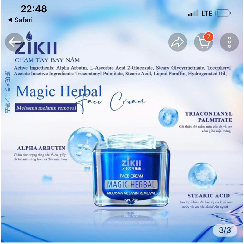 kem nám ZiKii mẫu cũ và mới