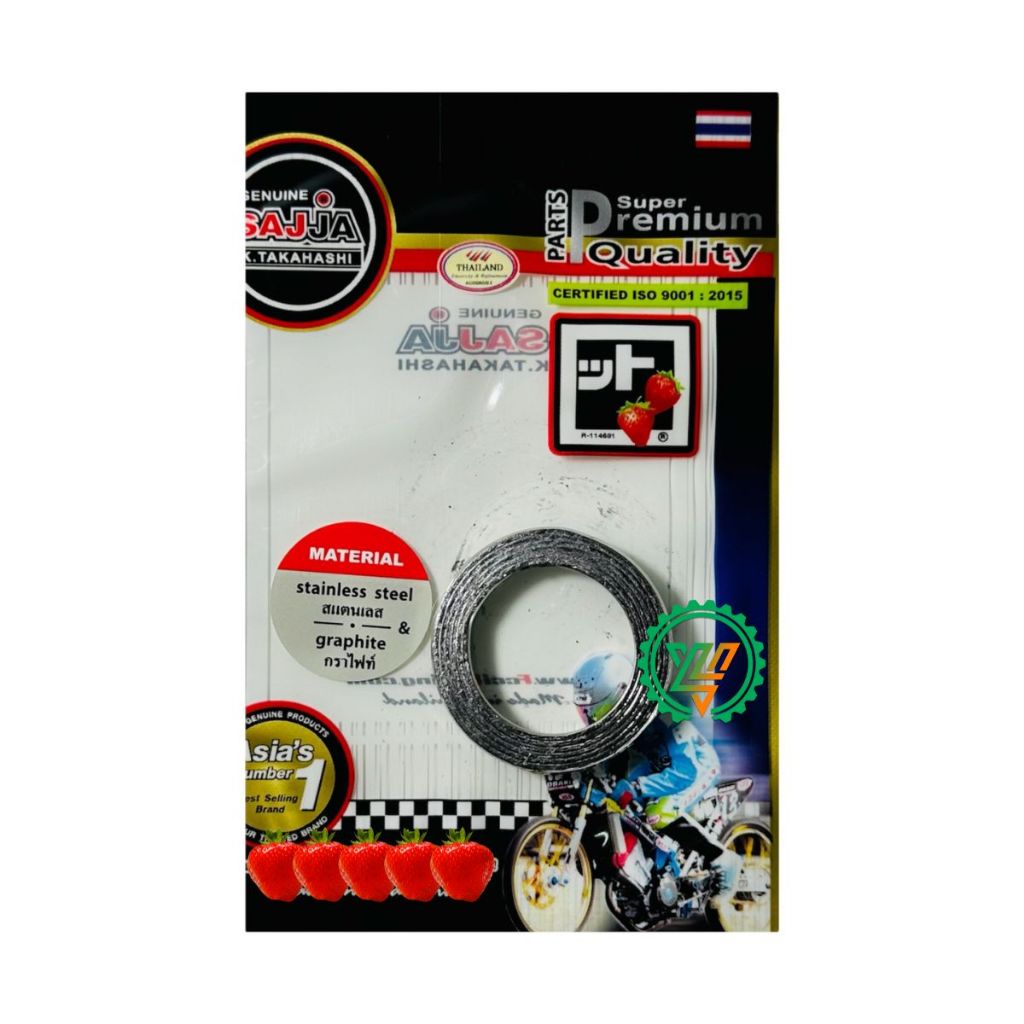 Bộ Ron Đầu FCCI SAJJA Sirius 54mm Thailand Kèm Ron Pô Thép Sin