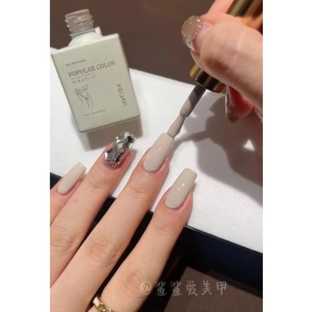 Sơn Gel be nude ghi Xeijayi 26