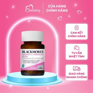 Viên uống bổ sung sắt Blackmores Pregnancy Iron 30 viên